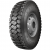 Кама NU 704 315/80 R22.5 156/150L Универсальная Кама NU 704 315/80 R22.5 156/150L Универсальная